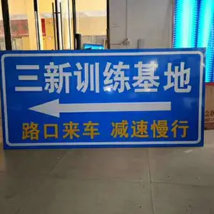 ����רҵ���ƽ�ͨ��־�����ξ���ָʾ�Ƹ���ָʾ��