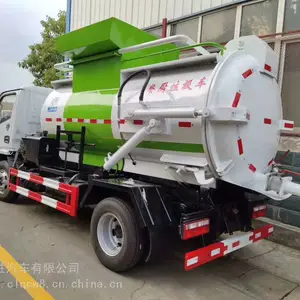 ���ֹ��ս����Խ�ʽѹ�������� 12����ж���������