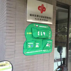 江苏有害垃圾分类袋生产加工厂家苏州有害垃圾分类袋
