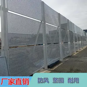 �����غ���·ʩ����װ�Χ�� ���Ͷ�п���װ忹�绤��