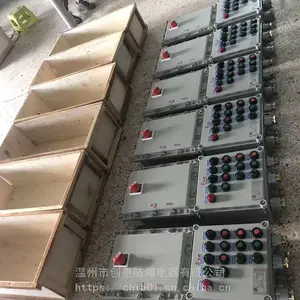 ��Ӧ����������������� 5-20��·�������� ���������������