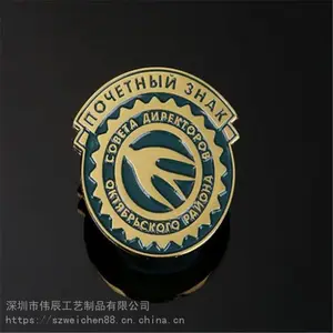 �������볧 ����LOGO�������� ����logo�ػճ� ��������˾��
