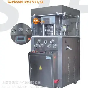 上海天凡·泰博雷特旋转式粉末压片机厂家直销全自动高速压片机制药食品保健品药粉成型压机