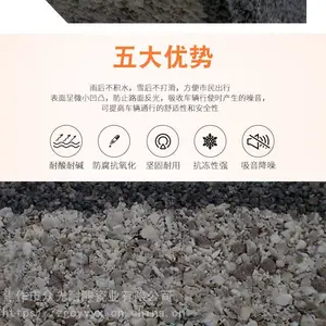 �մ�͸ˮש��̬�մ�͸ˮש��������ڹ������ҵ���޹�˾רҵ�����մ�͸ˮש