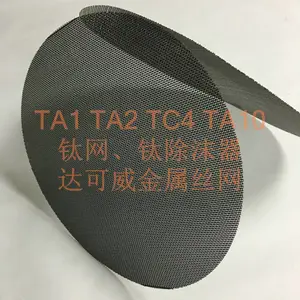 ������Ƭ ������������������ѹ���Ƭ