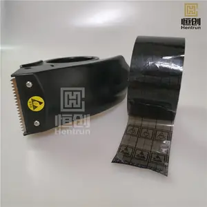 防静电封箱器 防静电封箱胶带器