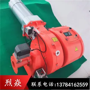供应银川2吨低氮燃烧器 工业燃烧机 FGR超低氮燃烧机