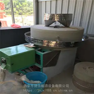 ɰ��ʽ�綯ʯĥ ʯĥ�������ۻ� �綯֥�齴ʯĥ��