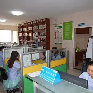 深圳市创琪峰建材有限公司
