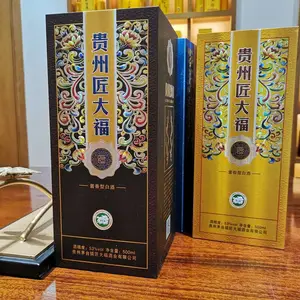 匠大福四色面向全国招商