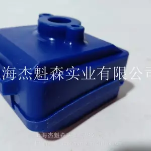 杰魁森喷雾器烟雾机易损件空滤配件总成