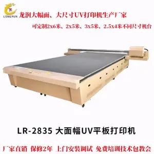 ��Ӧ2060���Ͳ�3D��ӡ���������ܷ�ľ�Ʋ�ӡ�����������ӡ��