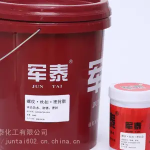 山东淄博军泰 高温丝扣润滑脂 哪个厂家的质量好价格实惠