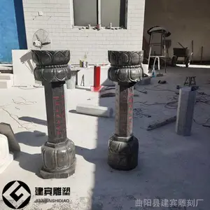 �������ܹ�Ӧʯ���ʳ̨ ʯ��ʩʳ̨ ��ʯ�߱�������������
