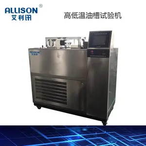 �ߵ����Ͳ۱��չ��ܶϲ���̨�ߵ������Ƚ����¿������ܼ��ֱ̨��GB/T 32224-2020