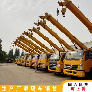 8-16吨汽车起重机 国六底盘免购置税可上牌 整车质保跟踪售后