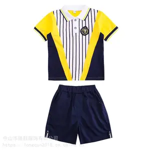 供应湖南省长沙市中小学校服幼儿园园服定制厂家定制面料舒适环保