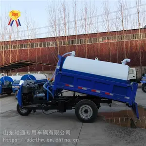 ����2�������ֳ�೵�����ͻ��������೵����