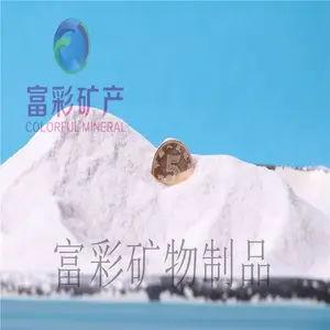 800目 1000目1250目 1500目超细球型玻璃微珠粉体填充 涂层丰满 油漆涂料透明效果好