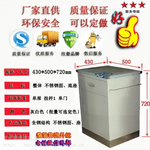 �ӱ�Դͷ���� �ִ���ʽ���ƴ�ͷ��ֱ�� ҽ�û�����Ʒ ���ҼҾ� �����Ҿ� ֧�ֶ���