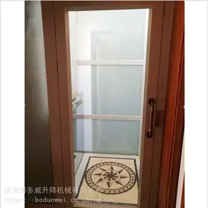 ����С��סլ���õ��� С�Ͳм��������� ������¥�������˵���
