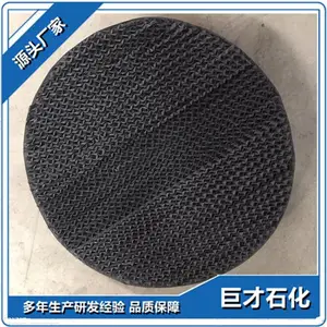 �޲�ʯ�� ���ҹ�Ӧ��Ч�������� ����˿������ �Ѳ���˿���������� �����˿������Դͷ����