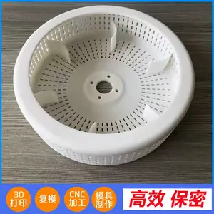 �ӹ����� �ְ�ӹ� ģ���������� רҵCNC���ӹ�����