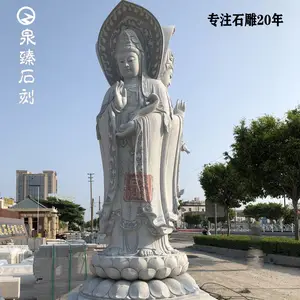 露天石雕三面观音像 滴水观音石雕 福建石雕佛像定制