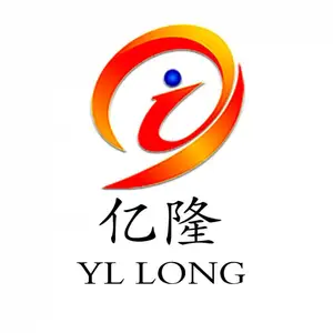 山东亿隆农业机械有限公司