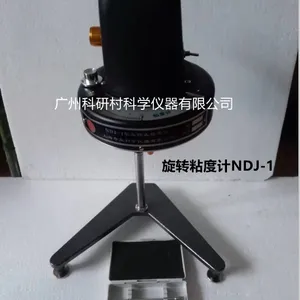 指针式旋转粘度计NDJ-1 上海产 量程10 ~ 1×10^5 mPa.s