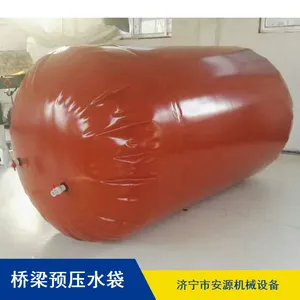 ���ϴ�ˮ�� ���̴�ˮ�� ��ǿ��ʹ�÷��㴢ˮ��