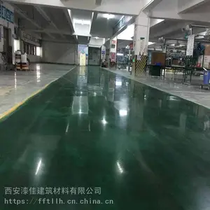 �����ֿ����Ⱦɫ�̻���ʩ��|�������ܷ�̻�������Ⱦɫ��ƺ