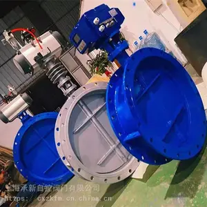 D941W-1C DN80�����ܵ��������� �綯ͨ�����