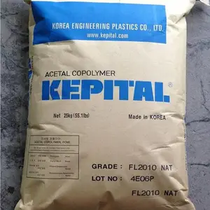 Kepital POM �������� F20-03 ����ĥ �ͻ�ѧ�� ע�ܼ�