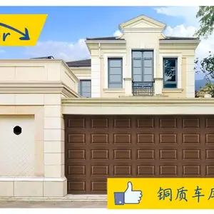铜质车库门的优点