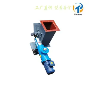 现货销售DSF型电液动三通分料器 粉尘卸料器 天华机械包邮