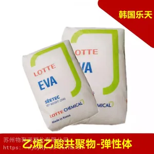 EVA韩国乐天VS430发泡挤出级弹性体鞋材应用