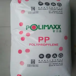 PP聚丙烯2300SC 泰国石化PP塑胶原料
