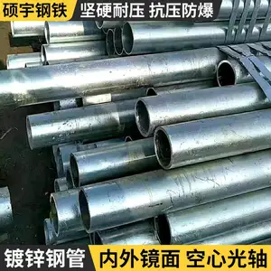 大号口径矩形Q235B镀锌钢管定制 建筑消防用高锌层复合焊接钢管