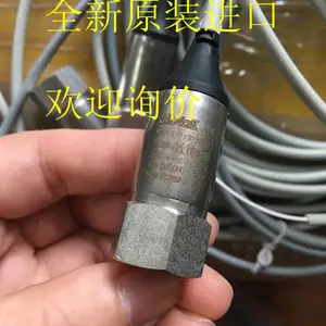 意大利小精灵Dixell高压压力传感器PP30-N BE009302 04