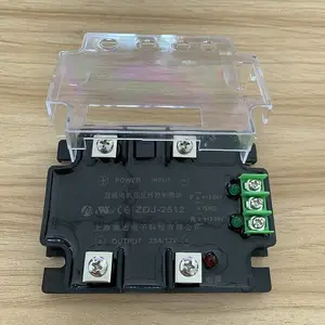 ZDJ-2024ֱ���������ת����ģ�� 20A/24V ��־