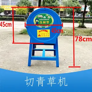 ������BMR-QC����ա�ݻ� ����С���вݻ��ֻ���Ӧ