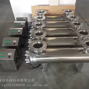 �ϫƷ�ƹܵ�ʽYTZW-25������������װͼ ����������