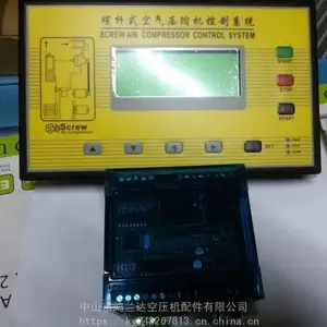 �������ݸ�ʽ��ѹ�����԰������MAM870