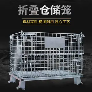 ��Ӧ��˹���ƶ��ִ��������������������ֿ�����
