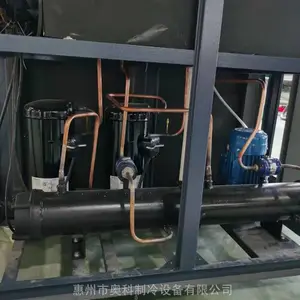 ��Ӧ �ߵ�ѹ��Ĥ�豸��ˮ�� �������������ˮ��