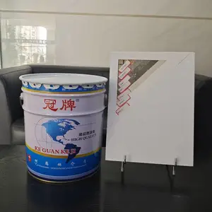 �Ĵ��ɶ�����ˮͿ��/����-IPN8710��ˮͿ��-����ֱӪ