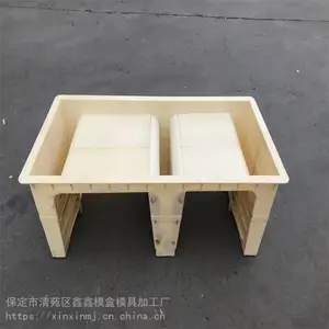 ���²�����ģ�� ���߹ܵ��¹�ģ�� ����Ԥ��ˮ����²�ģ��
