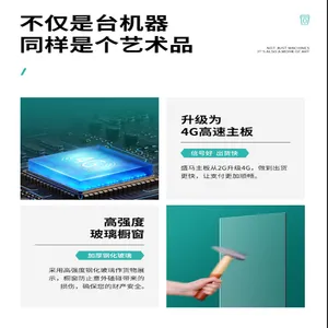 �Զ��ۻ���������������������ɨ��������ʳ���ϻ�����������