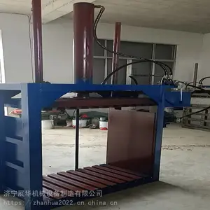 ��������ʽҺѹ����� С���׷�Ʒѹ���� ��Ĥ�����
